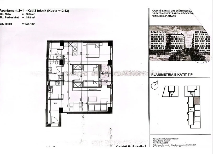 Tirane, shitet apartament 2+1 Kati 3, 102 m² 248.000 € (novus komplex)