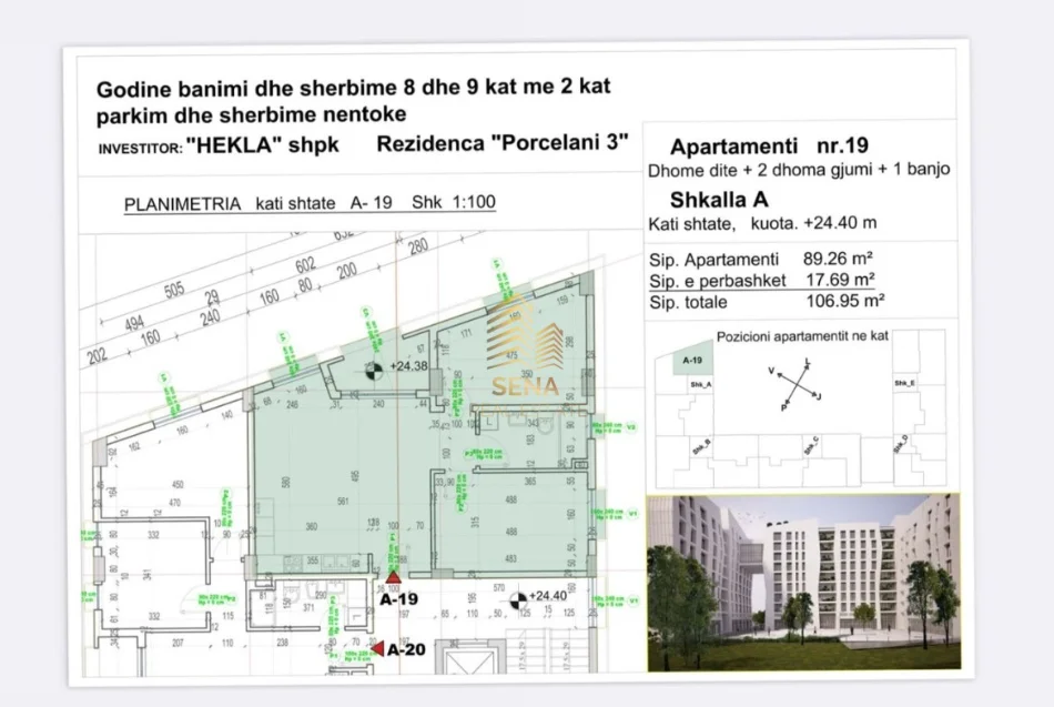 Tirane, shitet apartament 2+1+Ballkon Kati 7, 107 m² 171.000 € (Rezidenca Porcelan 3)
