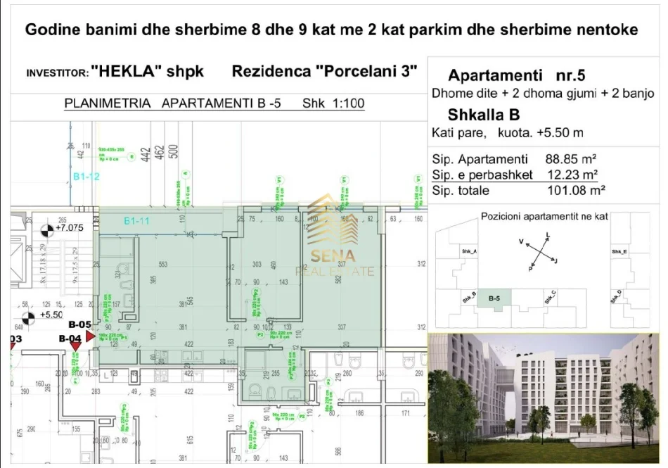 Tirane, shitet apartament 2+1+Ballkon Kati 1, 101 m² 161.700 € (Porcelan)