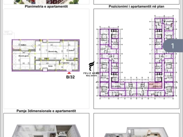 Tirane, shitet apartament 1+1+Ballkon Kati 5, 69 m² 150.000 € (RRUGA E KAVAJES)
