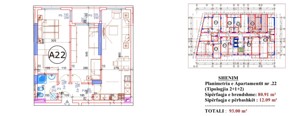 Tirane, shitet apartament 2+1 Kati 2, 93 m² 116.250 € (SPACE CITY)