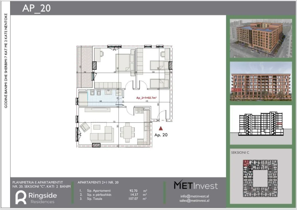 Tirane, shitet 2+1 Kati 2, 107 m² 112.350 € 