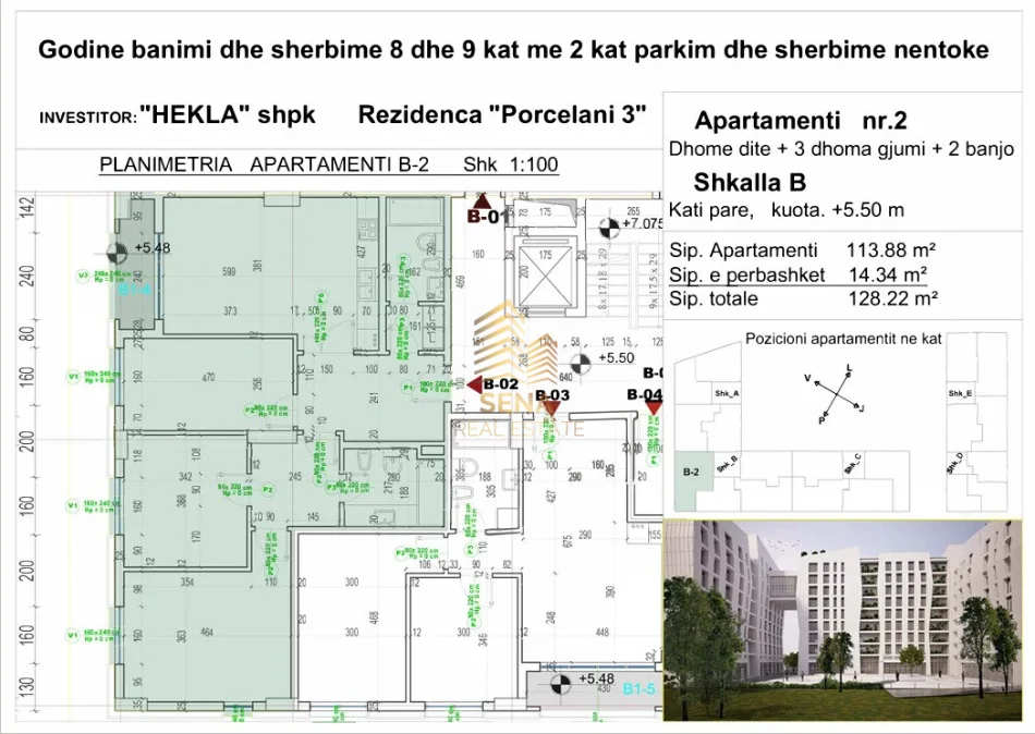 Tirane, shitet apartament 3+1+Ballkon Kati 1, 128 m² 205.000 € (Porcelan)