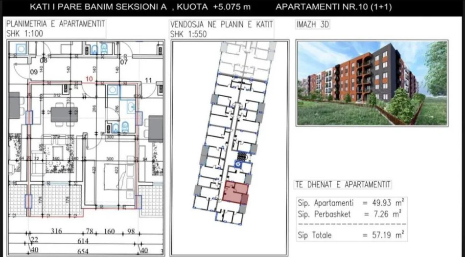 Tirane, shitet apartament 1+1+Ballkon Kati 1, 57 m² 57.190 € 