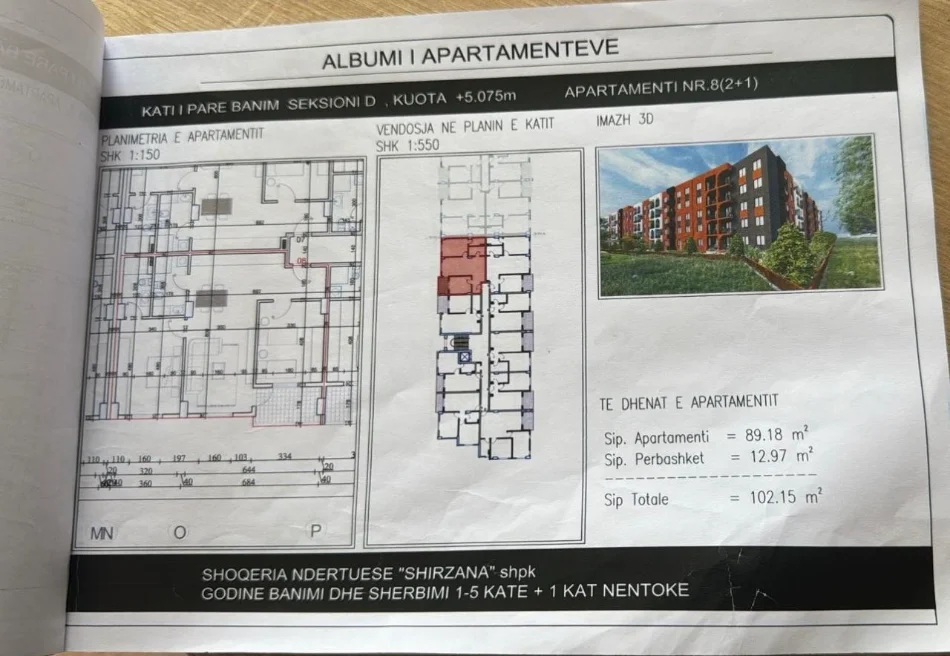 Tirane, shitet apartament 2+1+Ballkon Kati 1, 102 m² 102.150 € 