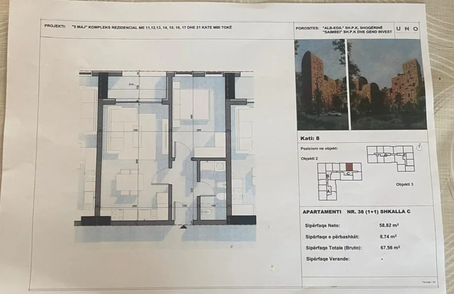 Tirane, shitet apartament 1+1 Kati 13, 67 m² 108.000 € (5 Maji)