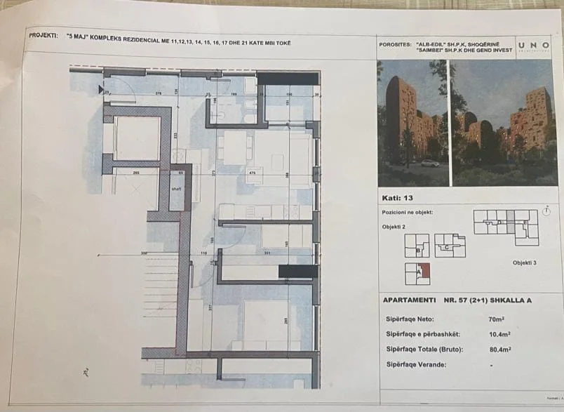 Tirane, shitet apartament 1+1 Kati 13, 67 m² 108.000 € (5 Maji)