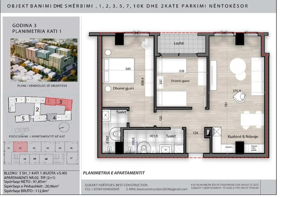 Tirane, shitet apartament 2+1 Kati 1, (Porcelan, Rruga e Kokonozeve)
