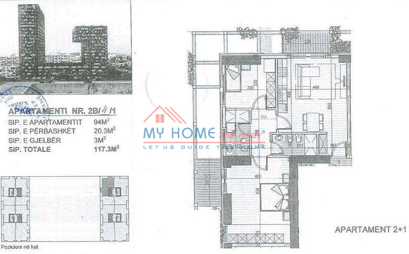 Tirane, jepet me qera zyre Kati 4, 117 m² 1.280 € (Rruga e Kavajes)