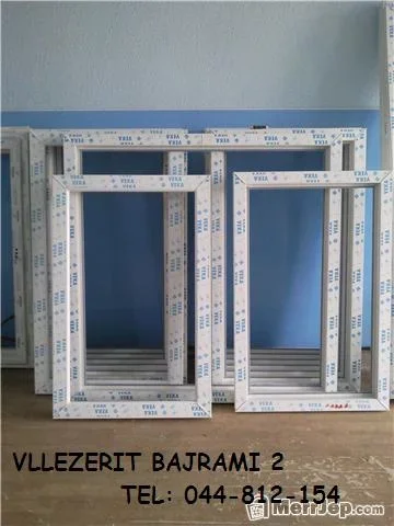 Gllogovc, - DYER DHE DRITARE