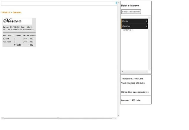 Tirane, - Program per menaxhim dhe mbajtje inventari per bare e dyqan