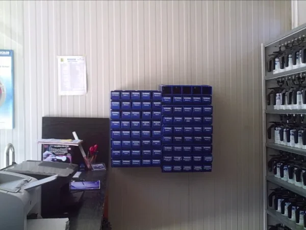 Tirane, - Dyqan bojrash per makina