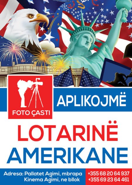 Aplikojme Lotarine Amerikane, Bejme foto ne çast