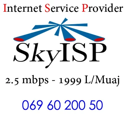 Lezhe, - Sherbim Internet ne Lezhe