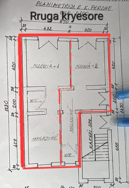 Kavaje, shitet dyqan Kati 1, 90 m² 190.000 € (Rruga Skuraj,Kavaje)