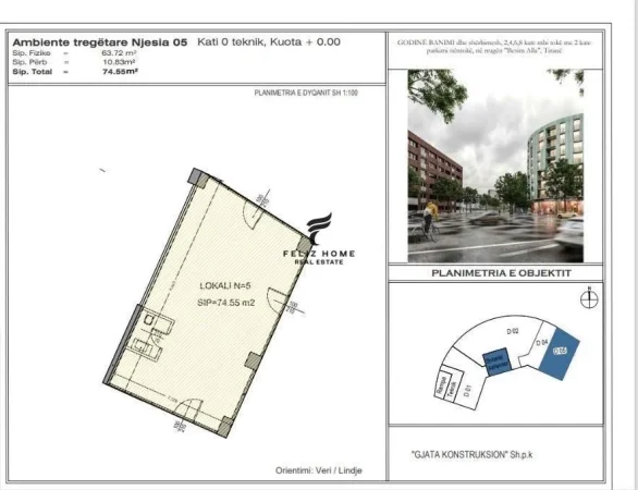 Tirane, shitet ambjent biznesi Kati 0, 72 m² 410.000 € (MISTO MAME)