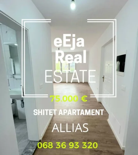 Tirane, shitet apartament 1+1 Kati 2, 57 m² 75.000 € (Allias)