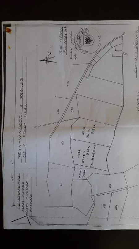 Tirane, shes toke bujqesore 11.660 m² 0 Euro