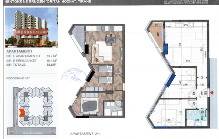 Tirane, shitet apartament 2+1 Kati 7, 89 m² 150.000 € (COLONNADE RESIDENCE, LAPRAKE)