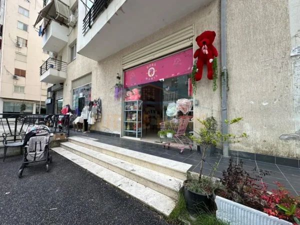 Shitje, Ambient Biznesi, Unaza e Re.