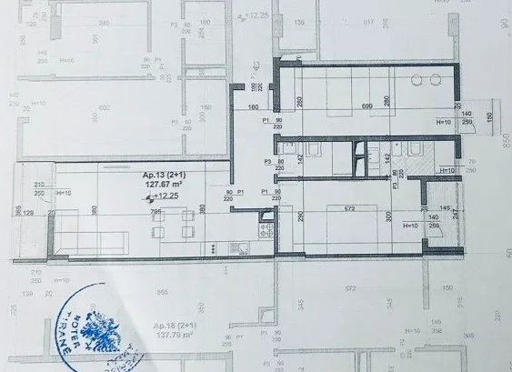 Tirane, shitet apartament 2+1 Kati 3, 128 m² 187.800 € (fusha aviacionit)
