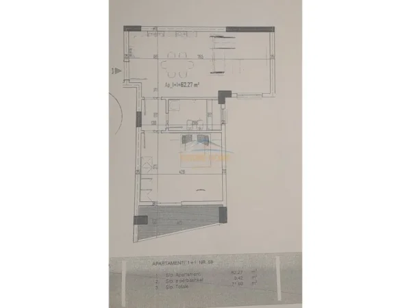 Tirane, shitet apartament 2+1 Kati 6, 71 m² 86.500 € (Paskuqan)