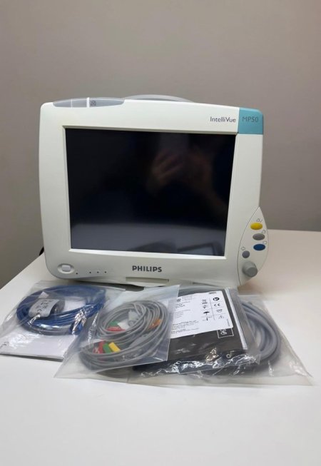 Gjakove, Shiten monitora për monitorim të pacientëve Philips Intellivue