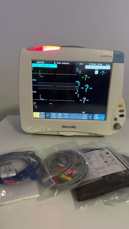 Gjakove, Shiten monitora për monitorim të pacientëve Philips Intellivue
