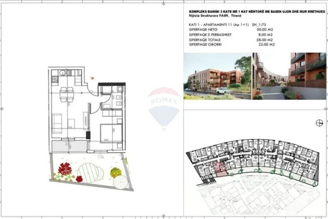 Tirane, shitet apartament 1+1 Kati 1, 58 m² 135.000 € (Rezidenca Rose Garden ne TEG)