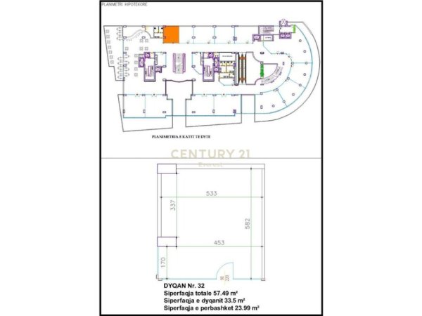 Tirane, jepet me qera zyre Kati 2, 34 m² 800 € (Rruga e Elbasanit)