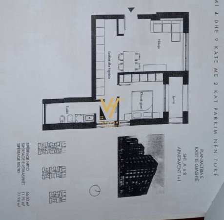 Tirane, shitet apartament 1+1+Ballkon Kati 6, 78 m² 137.000 € (SIRI KODRA)