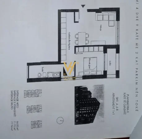 Tirane, shitet apartament 1+1+Ballkon Kati 6, 78 m² 137.000 € (SIRI KODRA)