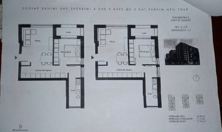Tirane, shitet apartament 1+1+Ballkon Kati 6, 78 m² 137.000 € (JORDAN MISJA)