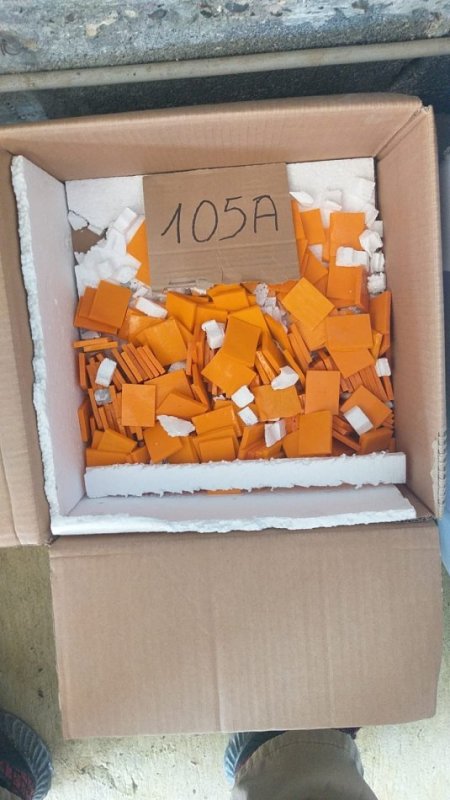 Tirane, Shesim mozaik te vegjel qelqi te kompanise Orsoni S.R.L