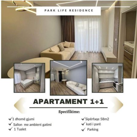 Tirane, shitet apartament 1+1 Kati 1, 58 m² 140.000 Euro ne Rezidencen Park Life