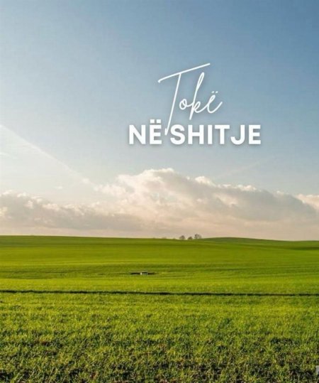 Tirane, shes toke 4.000 m² 5.000 Leke/m2 (Prush)