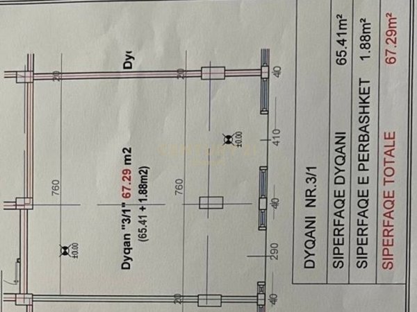 Tirane, shes ambjent biznesi Kati 0, 209 m² 522.750 € (Ali Demi)