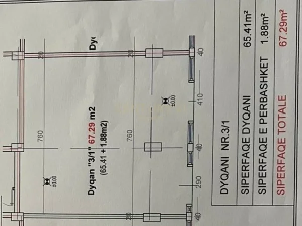 Tirane, shes ambjent biznesi Kati 0, 209 m² 522.750 € (Ali Demi)