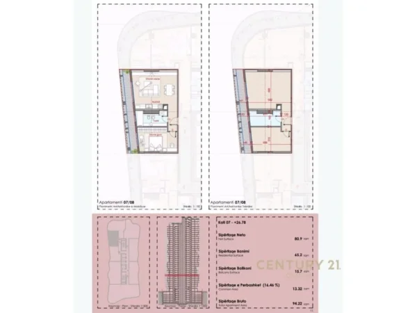 Tirane, shes apartament 1+1+Aneks+Ballkon Kati 7, 94 m² (TOP SEVEN TOWER)