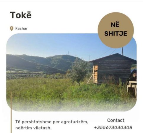 Tirane, shes toke 5.320 m² 30 Euro/m2 ne Kashar