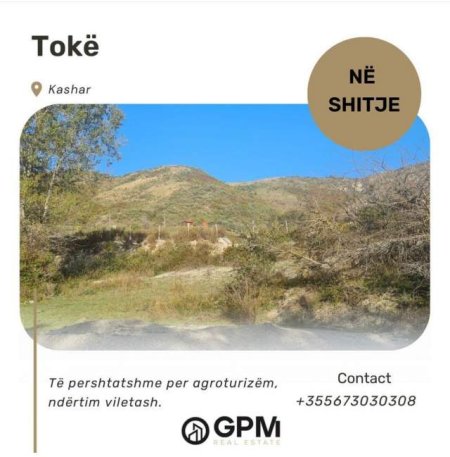 Tirane, shes toke 5.320 m² 30 Euro/m2 ne Kashar