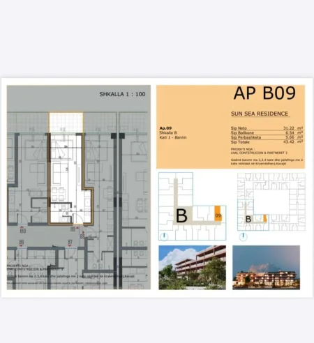 Durres, shitet garsonier 1+1 Kati 2, 44 m² 52.104 € (Golem)