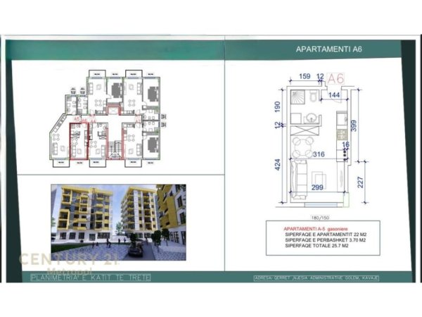 Qerret, shitet , 26 m² 57.200 € (Qerret Kavaje)