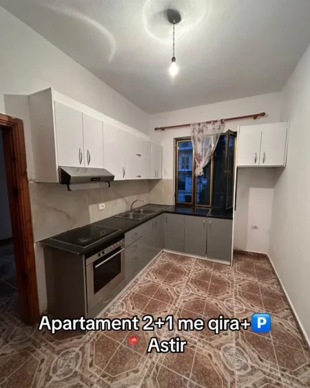 Tirane, jepet me qera shtepi 2+1+Aneks+Ballkon Kati 0, 110 m² 350 € (Rruga Idriz Guri)