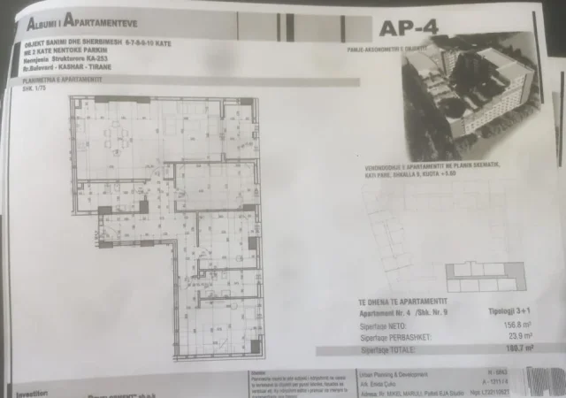 Tirane, shitet apartament 3+1+Ballkon Kati 1, 1.801 m² 180.700 € (Tom Plezha)