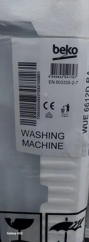 Tirane, shes Lavatrice Lavatrice