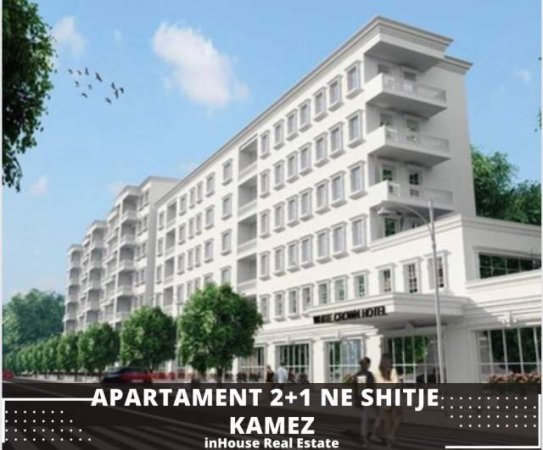 Tirane, shes apartament 2+1 Kati 6, 96 m² 62.000 Euro (Liria)