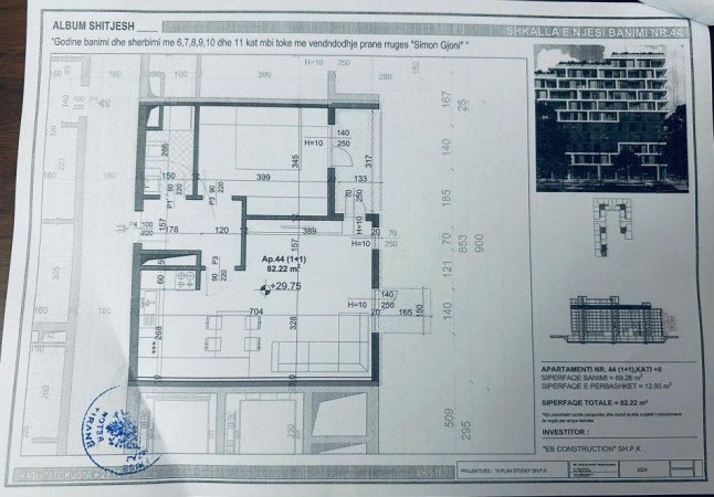 Tirane, shitet apartament 1+1+Ballkon Kati 8, 82 m² 115.000 € (FUSHA E AVIACIONIT)