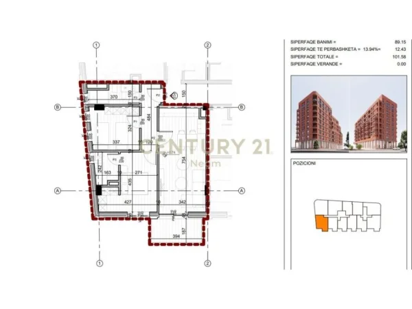 Tirane, shitet apartament 2+1+Aneks+Ballkon Kati 2, 102 m² 203.160 € (Neom115527)