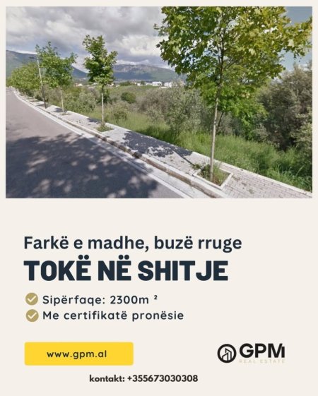 Tirane, shitet toke , 2.300 m² (Farke e Madhe)